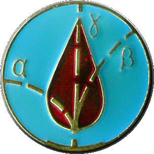 Mit dieser 'Blutstropfen'-Medaille' wurden die sogenannten 'Liquidatoren' -die Aufrumarbeiter Tschernobyls- geehrt. Viele von Ihnen starben.(Bildquelle:Wikimedia)